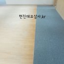 지산동 주민센터 네이버블로그
