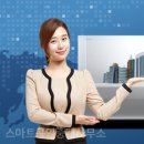 위례스마트부동산공인중개사사무소 이미지