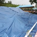 평산1동 이미지