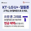 어등산약국 이미지