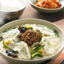 강남교자 이미지