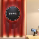 열정국밥 - 달서구 용산동 | 열정국밥