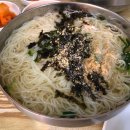 다끼국수 이미지