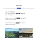 (주)에스씨 이미지