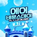 팀;블랙벨트태권도장