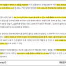 (주)덕산일렉테라 이미지