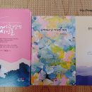 대영사무기 이미지