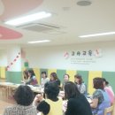 역삼가애어린이집 이미지