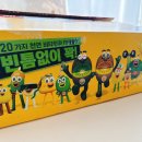키위디자인광고