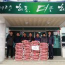 청암면사무소 경남연합일보