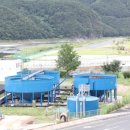 상진생활체육공원 이미지