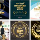 월영동남로 이미지