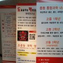 흥일주유소 이미지