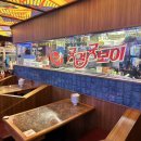 귯걸귯보이 구로직영점 이미지