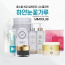 스피드미용실 - 남원시 | 스피드미용실