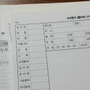 의류수선명가 이미지