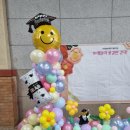 이리팔봉초등학교 이미지