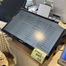 덕진-15 | [전북/전주] 전주 구움과자 덕진구 답례품 빛날 빈 카페 디저트 스콘 휘낭시에 포장 후기