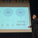 미라클 핏 이미지