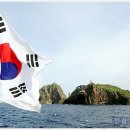 (주)울릉해양해운 이미지