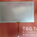 (주)티이씨 이미지