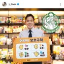 신세계교통