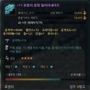 엘리팜