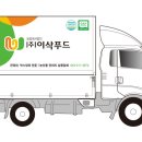 (주)이삭푸드 - 서구 | (주)이삭푸드