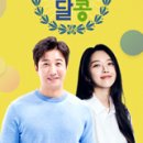 라온공방 - 순천시 내동1길 14 | 라온공방