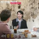 현유통 이미지