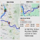 원덕평마을회관 | 계절의 정취가 시작되는 평해길 제 6길 거무내길