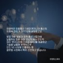 플러스통신 이미지