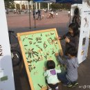 무용 체험놀이 이미지