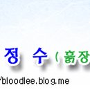 사림동266 이미지