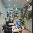 송도최고공인중개사사무소 이미지