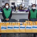 가은고등학교 이미지