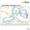 우미1차아파트경로당 이미지