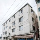 제일공사