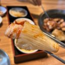 개미식당숙성통삼겹