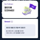 하늘정원작은도서관 | 서울 크리스마스명소 아뜨리에 드 노엘 무료 음료까지 주는 현대백화점 무역센터점