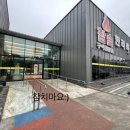호랭이축산