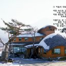 오빠찻집 이미지