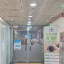 참손길지압힐링센터수원역점 | [수원역 마사지] 다리 부종으로 고생하시는 엄마와 '참손길지압힐링센터' 다녀온 후기!