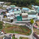 CU 행정사사무소 이미지