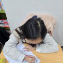 포텐수학학원 - 파주시 청암로17번길 21 | 포텐수학학원