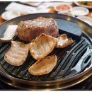 고반식당충남당진점 이미지
