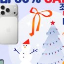 본오3동주민센터 이미지