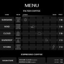 카페프라이빗 이미지