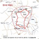 만수산 이미지