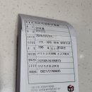 (주)대신육가공 네이버블로그